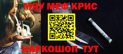 круглые Можга