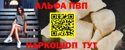 круглые Можга