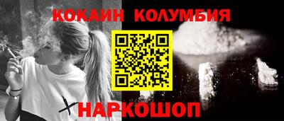 круглые Можга