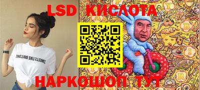 мефедрон VHQ Моздок