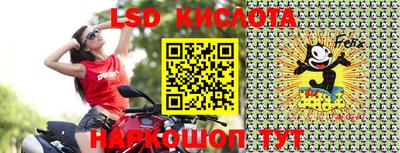 круглые Можга