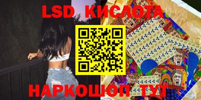мефедрон VHQ Моздок