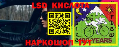 мефедрон VHQ Моздок