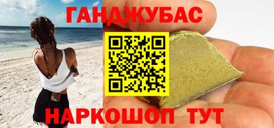 круглые Можга