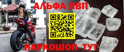круглые Можга