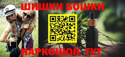 круглые Можга
