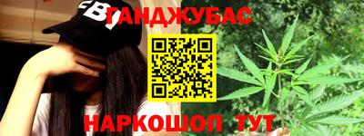 мефедрон VHQ Моздок