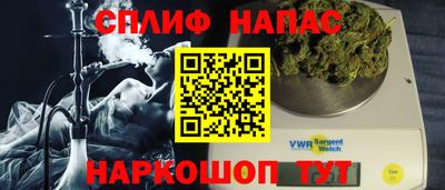 круглые Можга