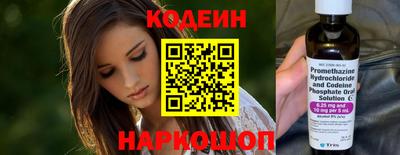 мефедрон VHQ Моздок