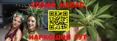 мефедрон VHQ Моздок