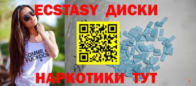 мефедрон VHQ Моздок
