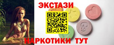 мефедрон VHQ Моздок