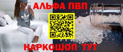 круглые Можга