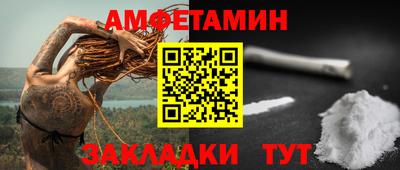 круглые Можга