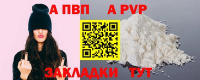 эйфоретик Можайск