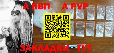 круглые Можга