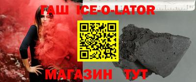 круглые Можга