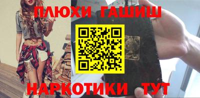 эйфоретик Можайск