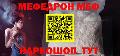 круглые Можга